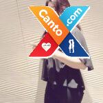 Beautiful Young Staff Available Dating Night Shot Sex and Video Call Service 03269423821