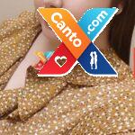 03000067003 call girls in Faisalabad Big Ass girl available for sex