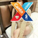 Beautiful Young Girls Available Personal Dating Sex and Video Call Service 03190420881